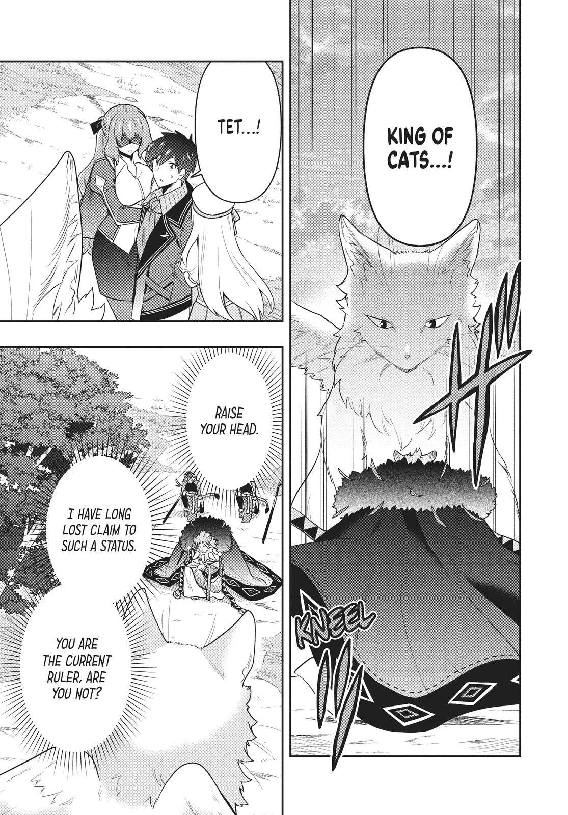 SIX PRINCESSES FALL IN LOVE WITH GOD GUARDIAN Chapter 45 9